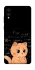 Чехол на ZTE Blade A5 (2020) Smart cat фото 1 Чехол на ZTE Blade A5 (2020) Smart cat фото 1 из 1