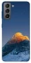 Чохол на Samsung Galaxy S21 FE Star mountain фото 1 з 1