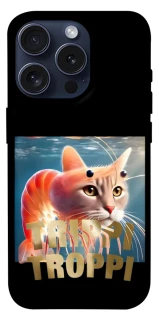 Чехол на Apple iPhone 15 Pro (6.1") Trippi Troppi фото 1 из 1