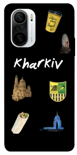 Чехол на Xiaomi Redmi K40 / K40 Pro / K40 Pro+ / Poco F3 Kharkiv фото 1 из 1