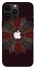 Чехол на Apple iPhone 14 Pro Max (6.7") Apple logo ver.5 фото 1 из 1