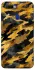 Чохол на Oppo A5s camouflage v3 фото 1 з 1