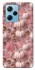 Чехол на Xiaomi Poco X5 Pro 5G Autumn vibes ver.2 фото 1 Чехол на Xiaomi Poco X5 Pro 5G Autumn vibes ver.2 фото 1 из 1