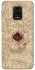 Чехол на Xiaomi Redmi Note 9s / Note 9 Pro / Note 9 Pro Max Harry Potter Marauder's Map фото 1 из 1