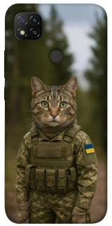 Чехол на Xiaomi Redmi 9C Кот защитник фото 1 из 1