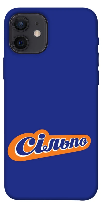Чехол на Apple iPhone 12 (6.1") Сильпо фото 1 из 1