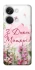 Чохол на OnePlus Nord 3 Mother's Day ver.3 фото 1 з 1