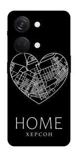 Чохол на OnePlus Nord 3 Херсон Home фото 1 з 1