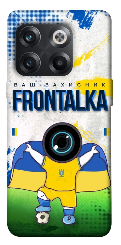 Чохол на OnePlus 10T Фронталка №99 v2 фото 1 з 1