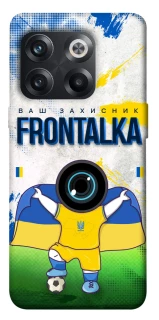 Чохол на OnePlus 10T Фронталка №99 v2 фото 1 з 1