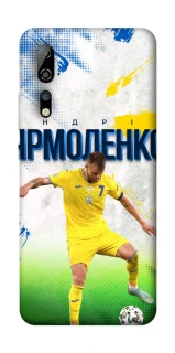 Чехол на ZTE Axon 10 Pro Ярмоленко №7 фото 1 из 1