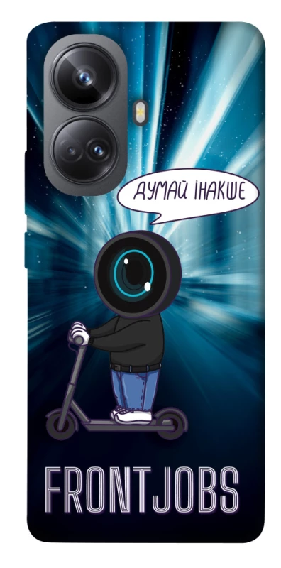 Чохол на Realme 10 Pro+ Frontjobs фото 1 з 1