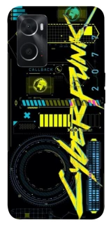 Чохол на Oppo A76 4G Cyberpunk фото 1 з 1
