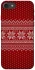 Чохол на Apple iPhone 7 / 8 (4.7") Christmas jumper ver.3 фото 1 з 1