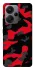 Чохол на Xiaomi Redmi Note 13 Pro+ Camouflage v15 фото 1 з 1