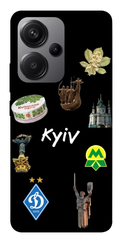 Чохол на Xiaomi Redmi Note 13 Pro+ Kyiv фото 1 з 1