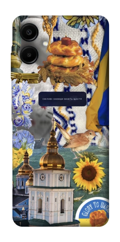 Чехол на Samsung Galaxy A07 Ukraine style ver.5 фото 1 из 1