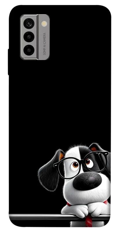 Чохол на Nokia G22 My Dog фото 1 з 1