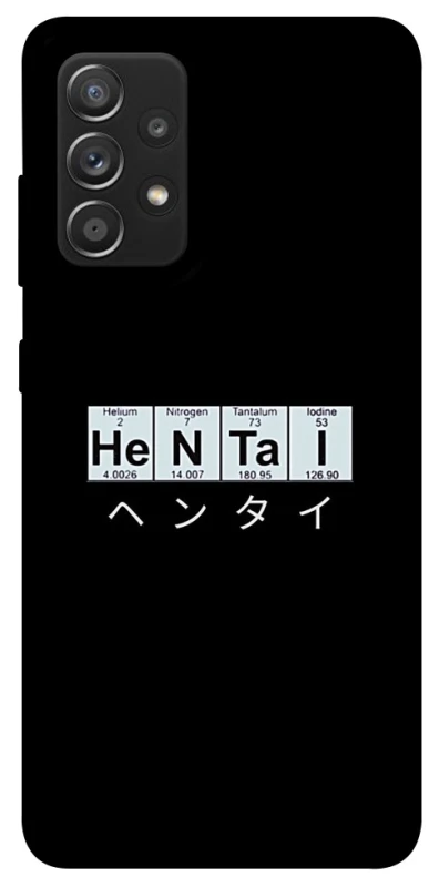 Чохол на Samsung Galaxy A52 4G / A52 5G Хентай фото 1 з 1