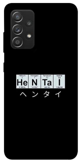 Чехол на Samsung Galaxy A52 4G / A52 5G Хентай фото 1 из 1