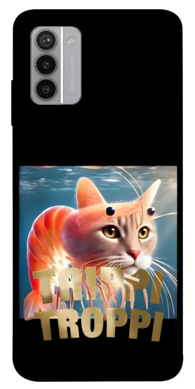 Чохол на Nokia G42 Trippi Troppi фото 1 з 1