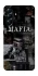 Чехол на Samsung Galaxy A57 5G Mafia фото 1 из 1