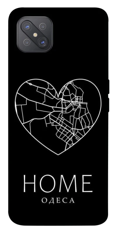 Чохол на Oppo A92s Одеса Home фото 1 з 1