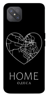 Чохол на Oppo A92s Одеса Home фото 1 з 1