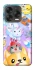 Чохол на ZTE Blade V70 Design Adopt Me Rainbow Pet Parade фото 2 з 2