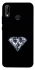 Чохол на Huawei P20 Lite Бриллиант фото 1 Чохол на Huawei P20 Lite Бриллиант фото 1 з 1