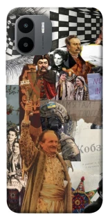 Чехол на Xiaomi Redmi A1+ / Poco C50 / A2+ Ukraine style ver.4 фото 1 из 1