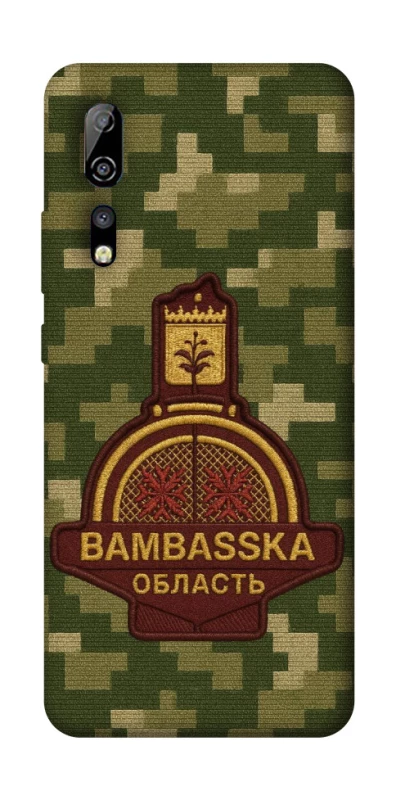 Чехол на ZTE Axon 10 Pro Bambaska фото 1 из 1