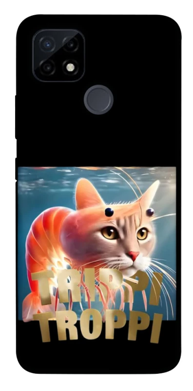 Чехол на Realme C12 Trippi Troppi фото 1 из 1