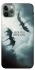 Чохол на Apple iPhone 11 Pro Max (6.5") House of the Dragon ver.5 фото 1 з 1