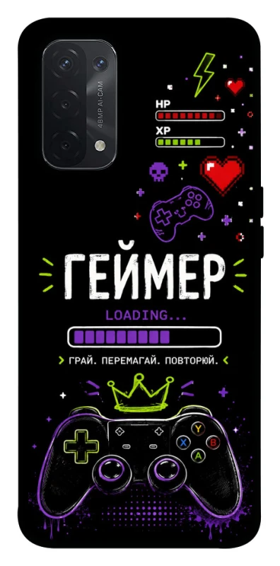 Чехол на Oppo A54 5G / A74 5G Геймер фото 1 из 1