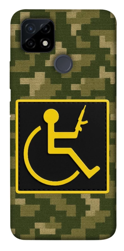 Чохол на Realme C21Y Strongman фото 1 з 1