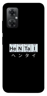 Чохол на Xiaomi Redmi Note 11R Хентай фото 1 з 1