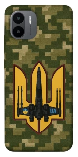 Чехол на Xiaomi Redmi A1 / A2 ВВС фото 1 из 1