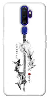 Чохол на Oppo A5 (2020) / Oppo A9 (2020) Tattoo ver.6 фото 1 з 1