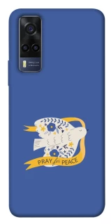 Чехол на Vivo Y53s Ласточка фото 1 из 1