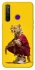 Чохол на Realme 5 Pro Ягуар фото 1 з 1