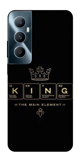 Чохол на Realme C65 4G King ver.1 фото 1 з 1