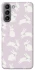 Чохол на Samsung Galaxy S21 Bunny Kisses фото 1 з 1