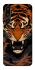 Чохол на Samsung Galaxy F16 cool tiger фото 1 з 1