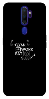 Чехол на Oppo A5 (2020) / Oppo A9 (2020) Gym v2 фото 1 из 1