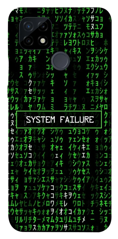 Чехол на Realme C21 Matrix system failure фото 1 Чехол на Realme C21 Matrix system failure фото 1 из 1