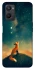 Чохол на Oppo A96 Sky fox фото 1 з 1