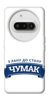 Чохол на Nothing Phone (3a) Чумак фото 1 з 1