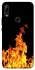Чехол на Huawei P Smart Z Огонь фото 1 из 1