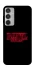 Чохол на Samsung Galaxy M35 Brawl Stars ver.12 фото 1 з 1